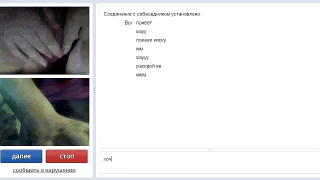 热萨拉Luv女同性恋的乐趣，青少年 泰卢固语蓝色电影视频